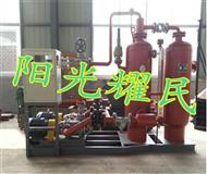 蒸汽冷凝水迴收(shou)