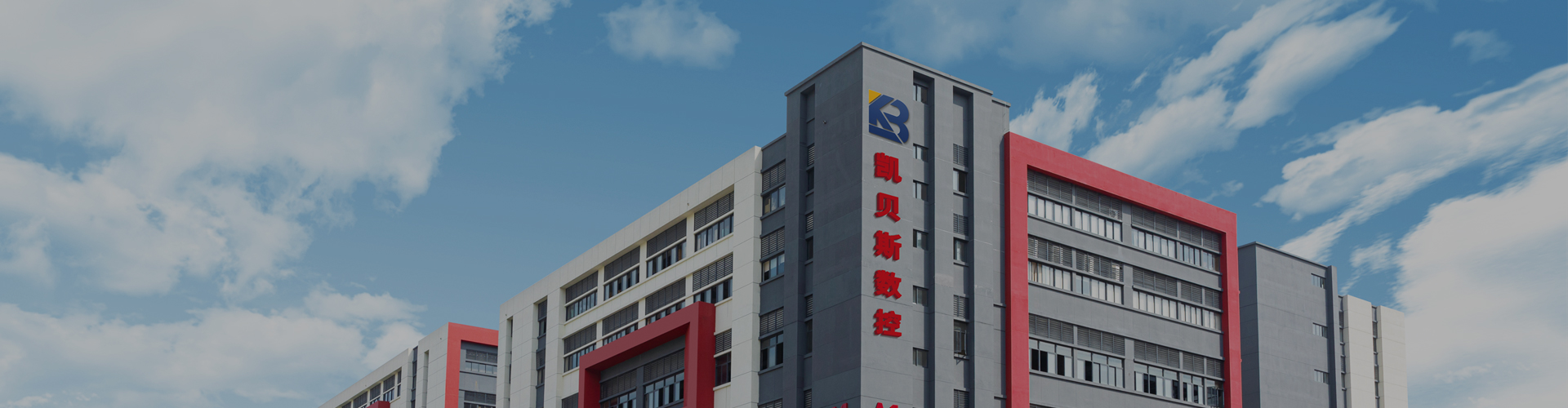 关(guan)于(yu)我们